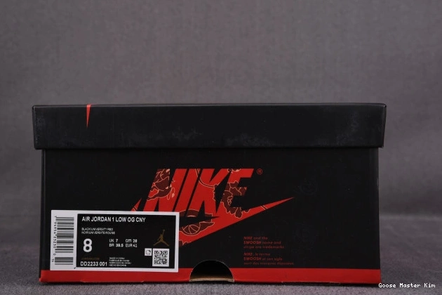 Year 1 DD2233-001 OG New Chinese Jordan Low 0802